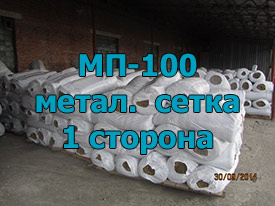 Фото мат прошивной мп-100 односторонняя обкладка из металлической сетки гост 21880-2011 90 мм